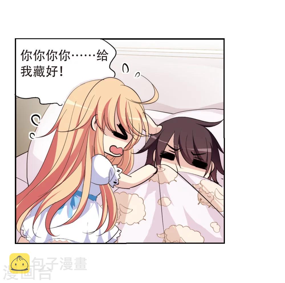 第155话 最後一日26
