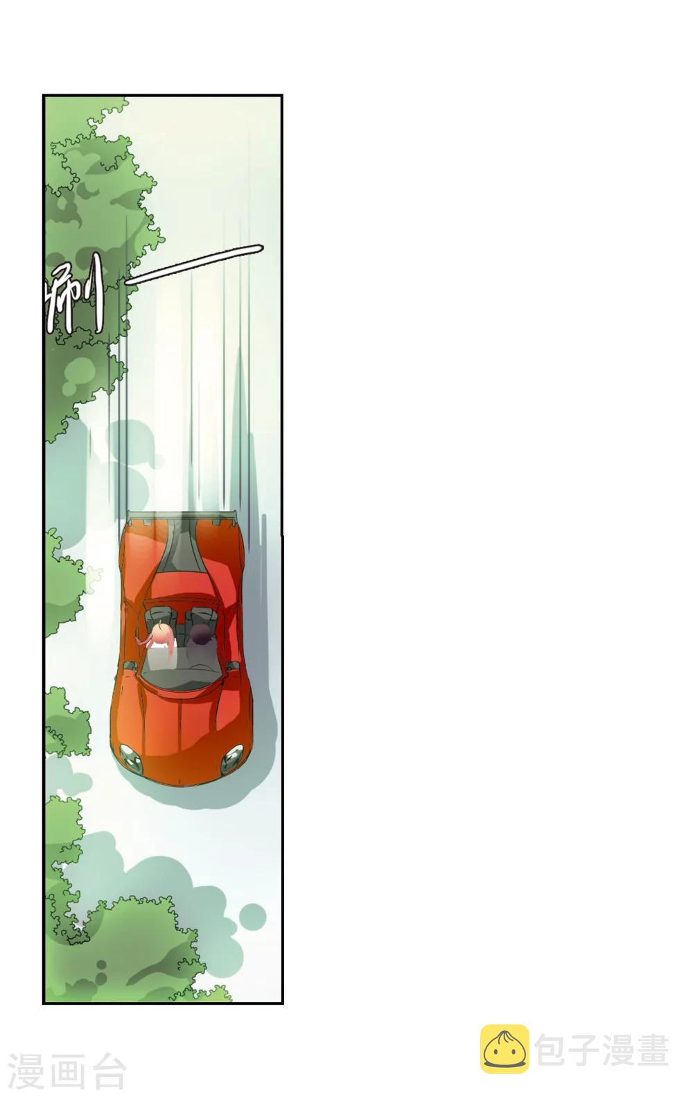 第155话 最後一日216