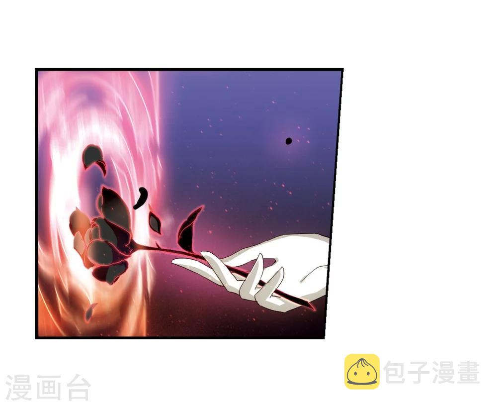 第269话 地下墓地25