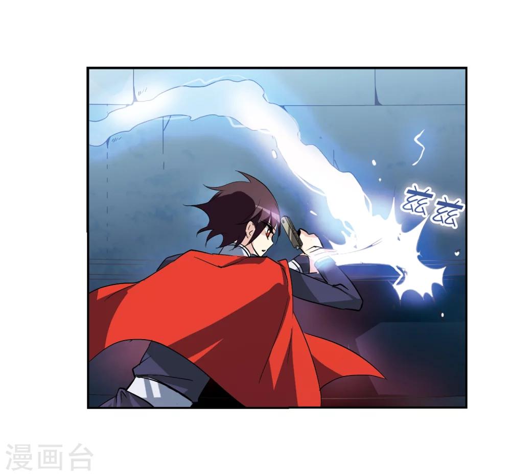 第59话 姬怜美出现28