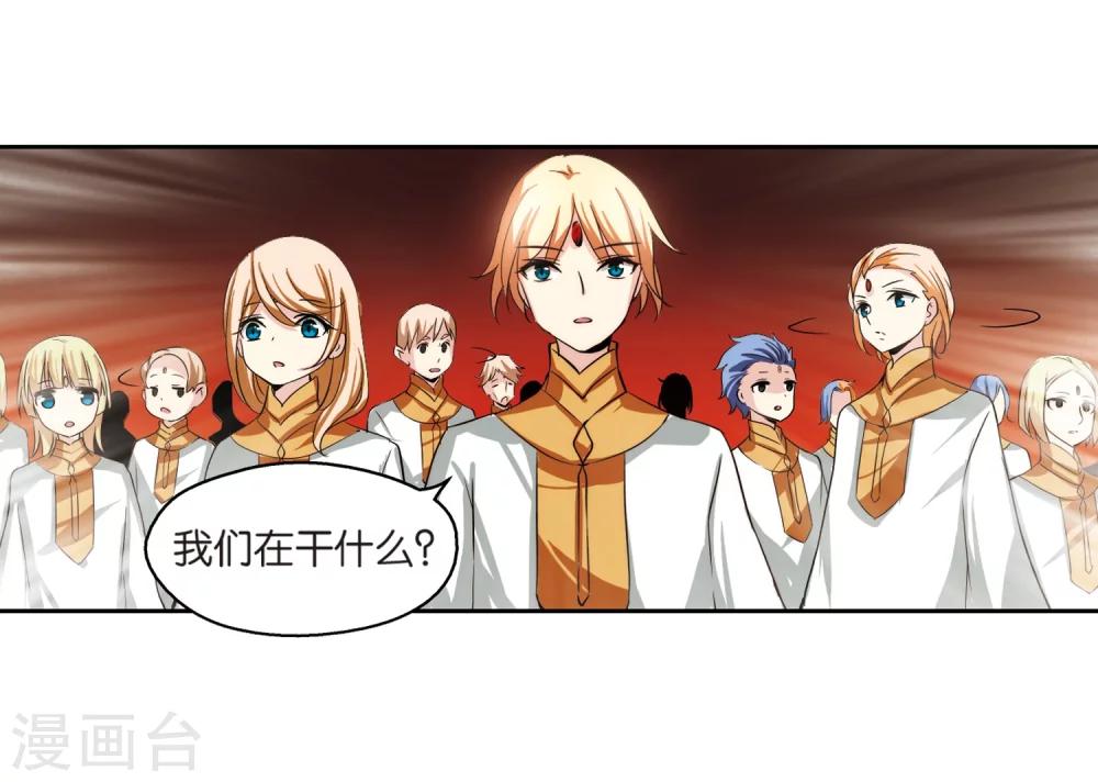 第200话 起义28