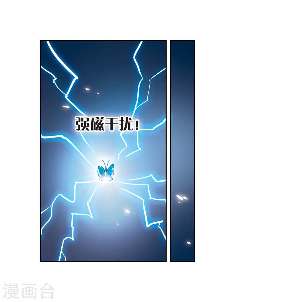 第14话 04 212