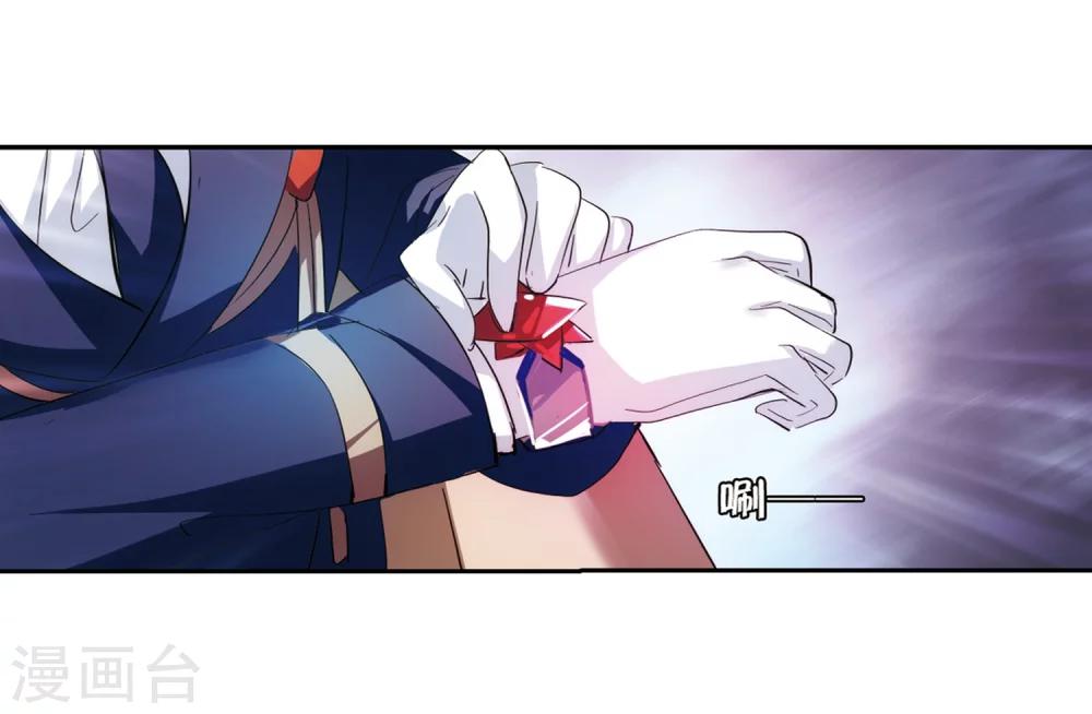 第395话 枪口的指向319