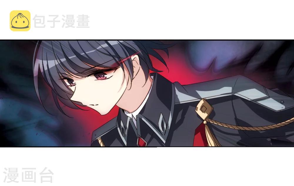 第620话 破碎之音114