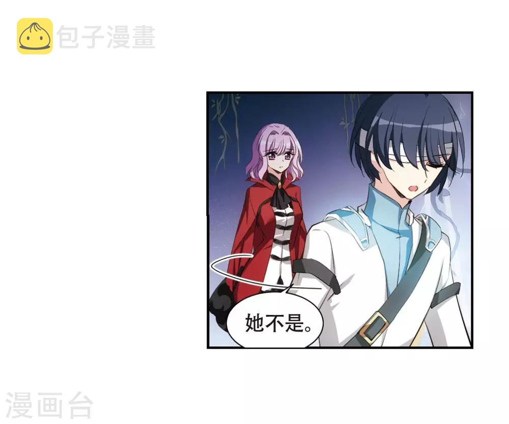 第676话 基地异变220