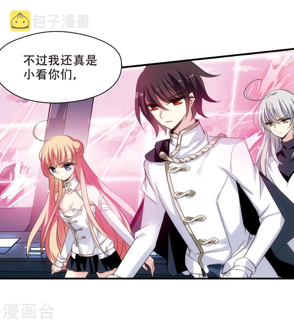 第449话 重聚320