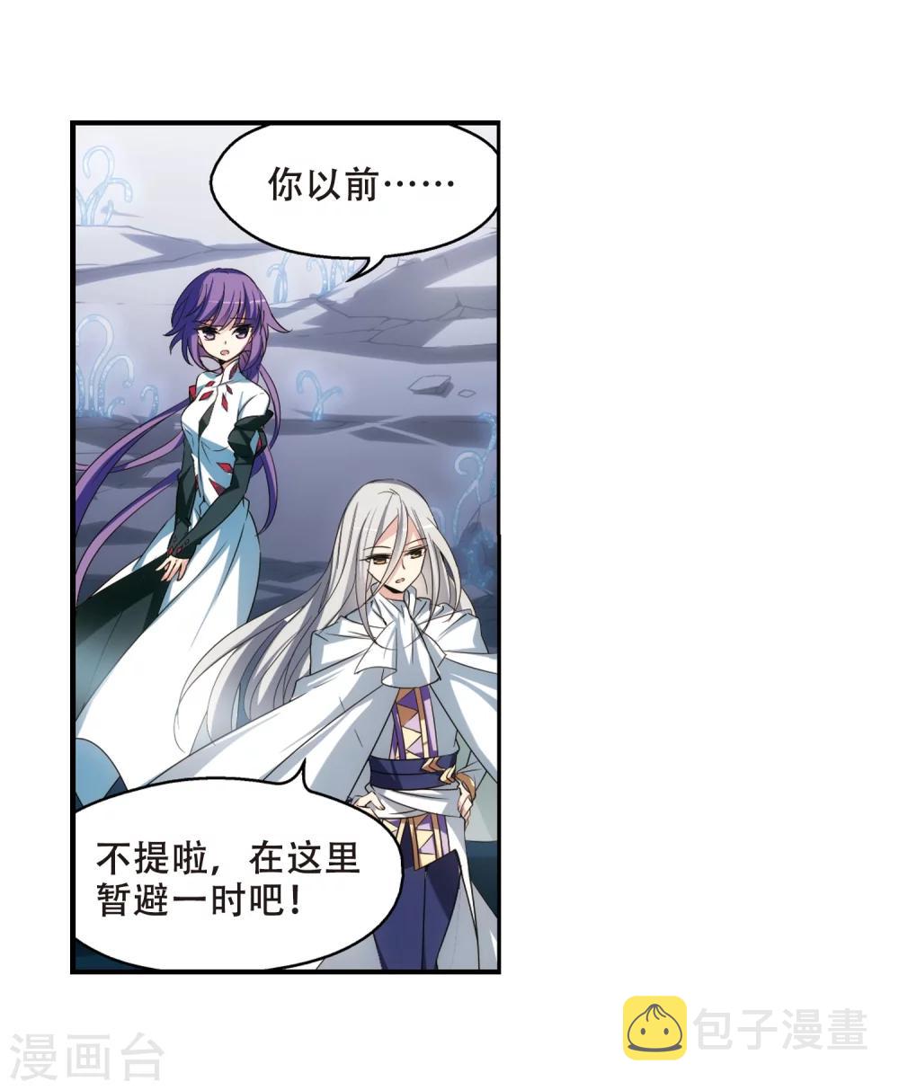 第281话 梦见12