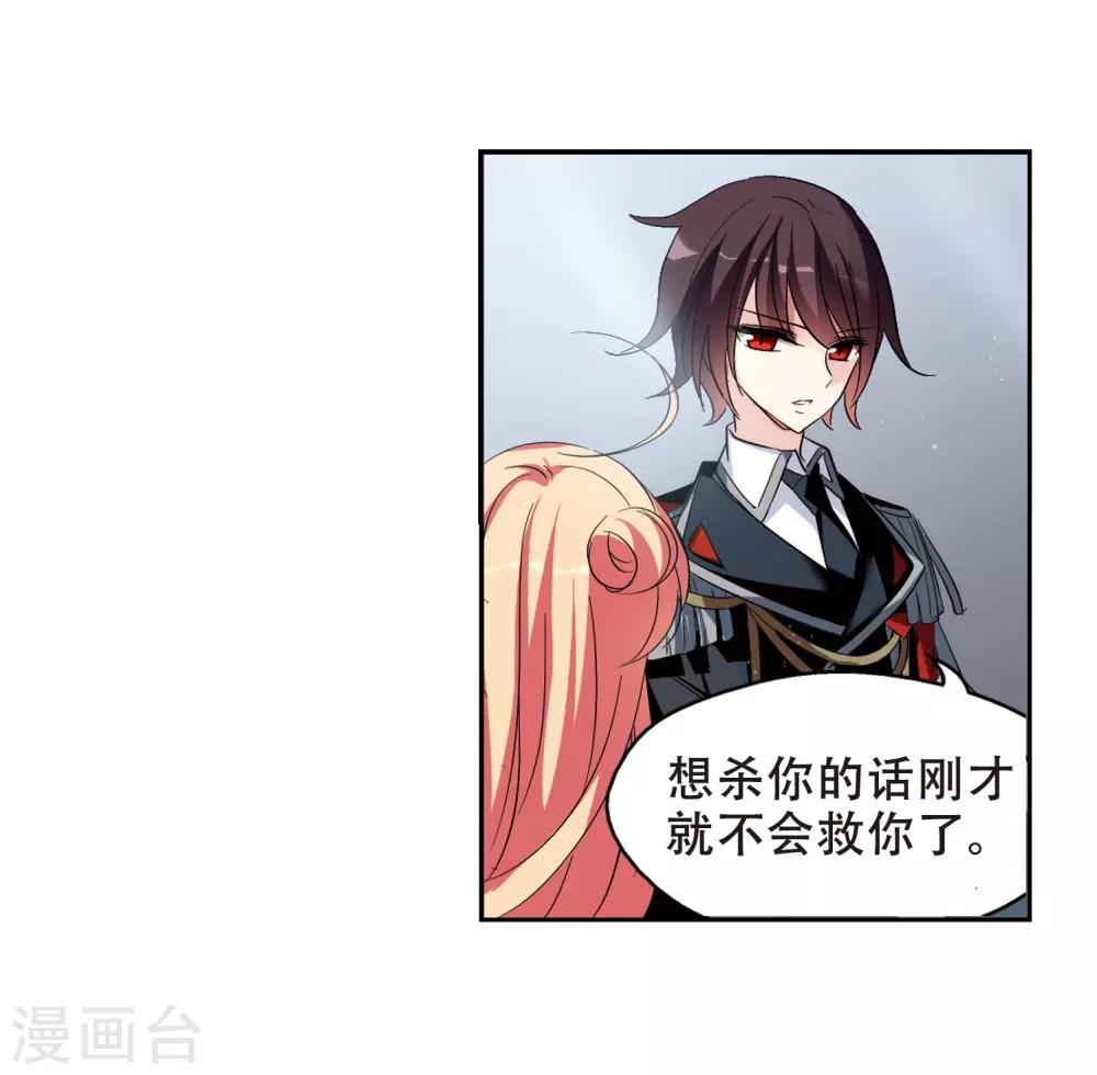 第429话 独处214