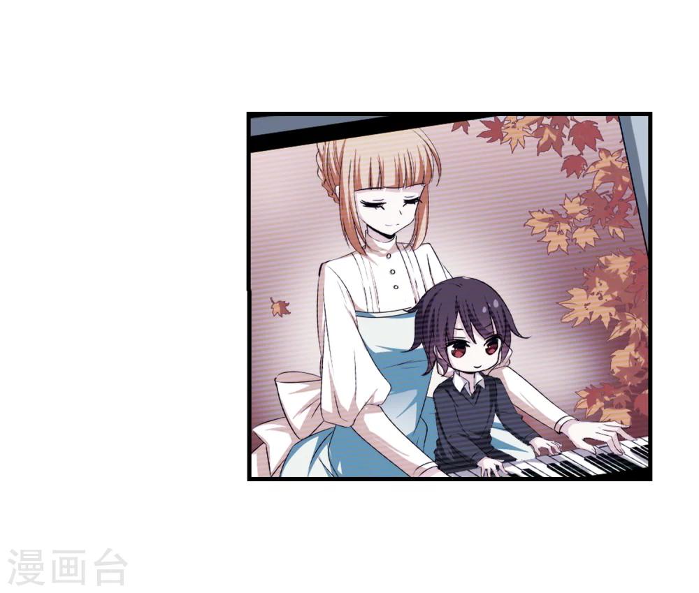 第217话 匿名信128