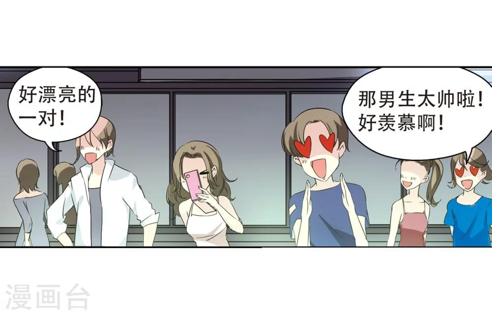 第156话 最後一日33