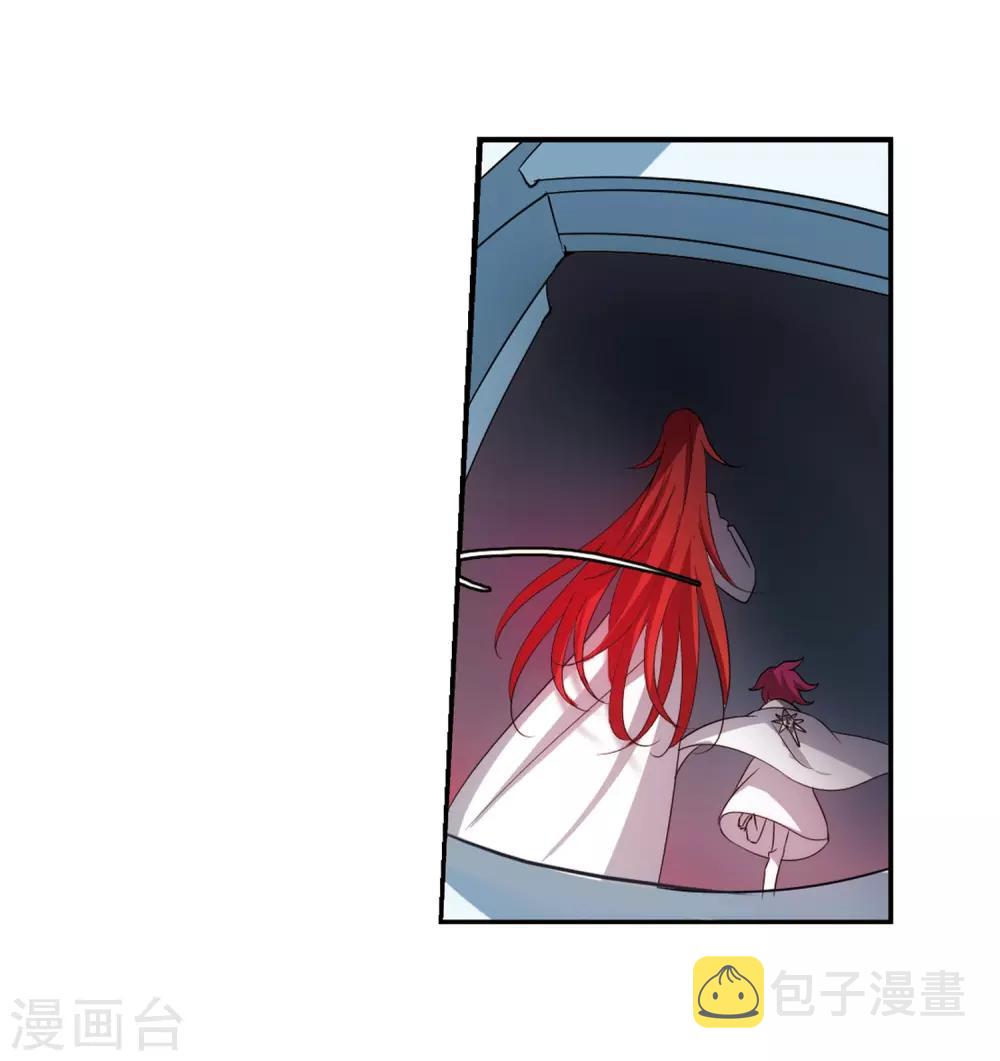 第311话 身世之谜114
