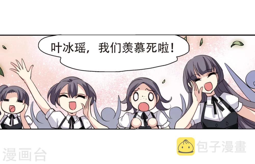 第147话 暮然回首324
