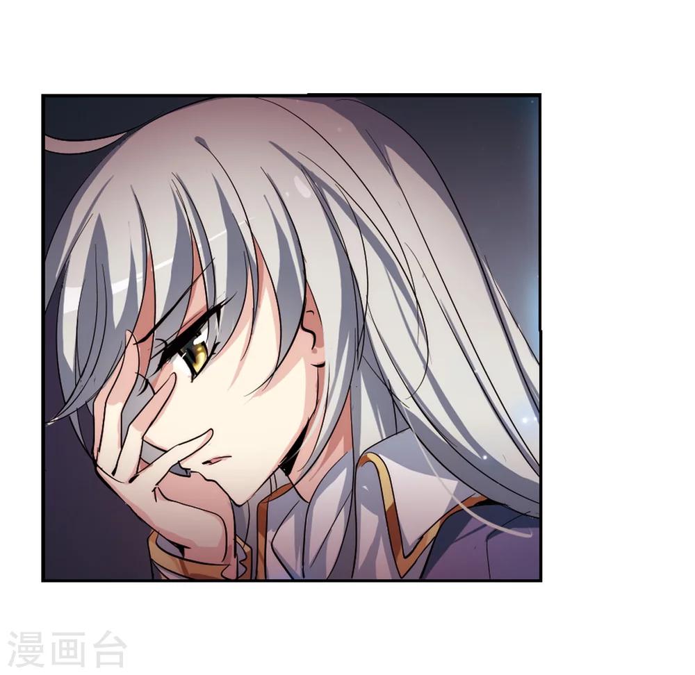 第154话 最後一日14