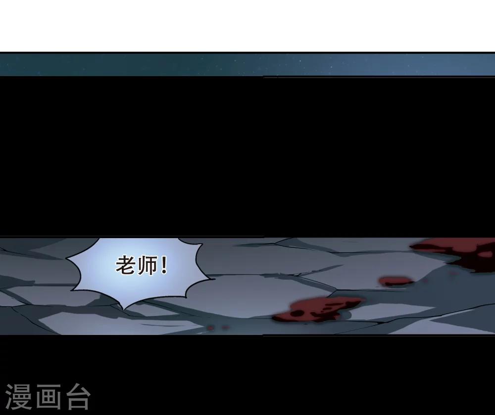 第189话 初见312