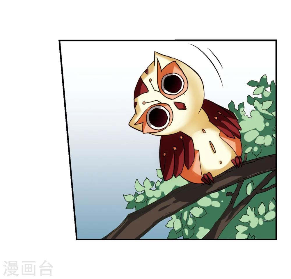 第249话 毒若蛇蠍38