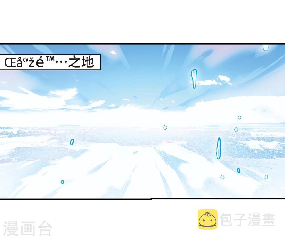 第639话 容器125