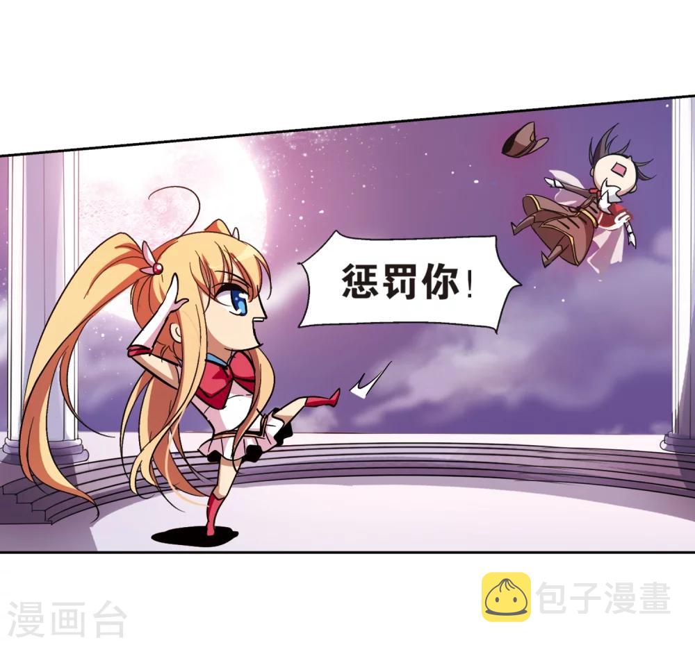 第13话 04 126