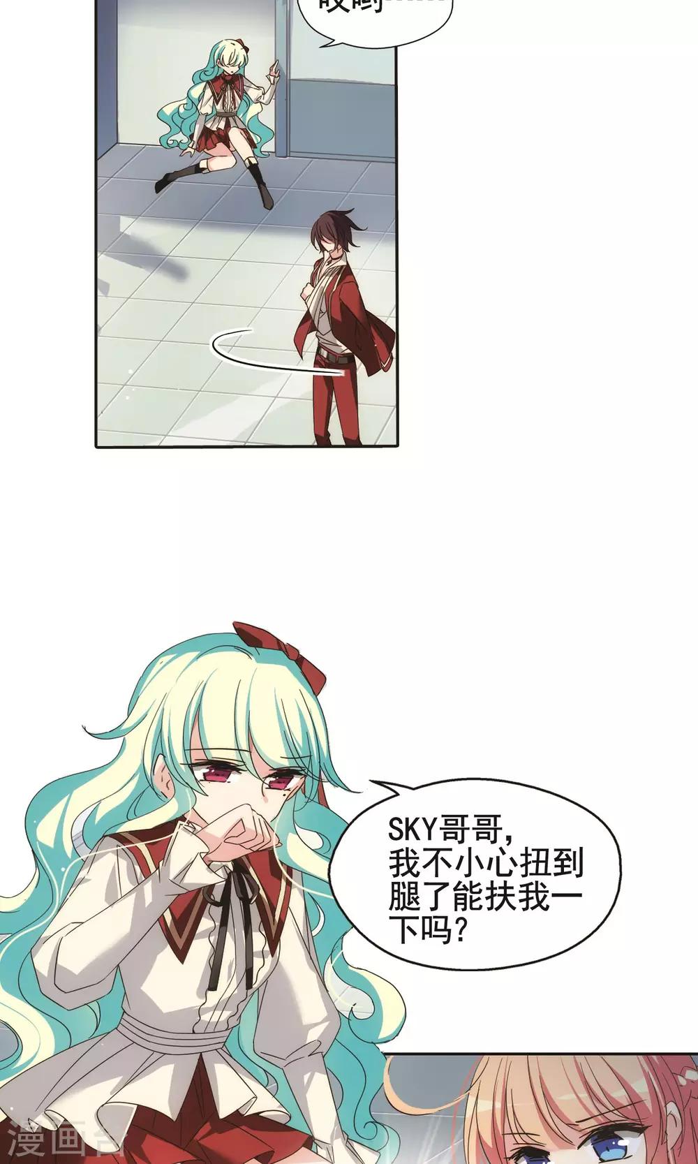 第584话 大梦一场312
