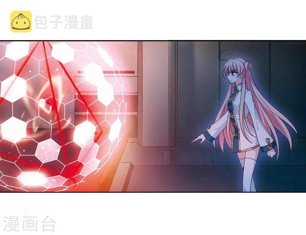 第423话 密室相遇115