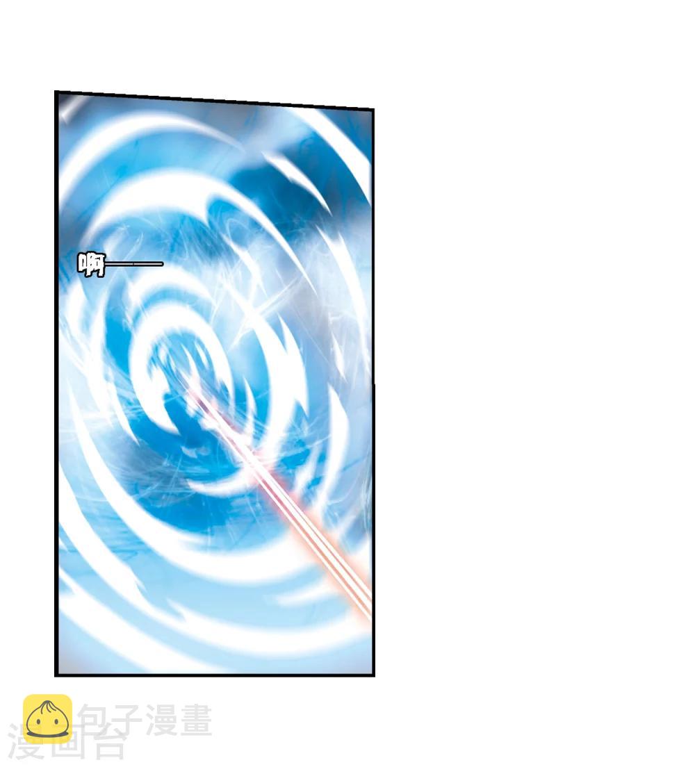 第307话 黑色身影315