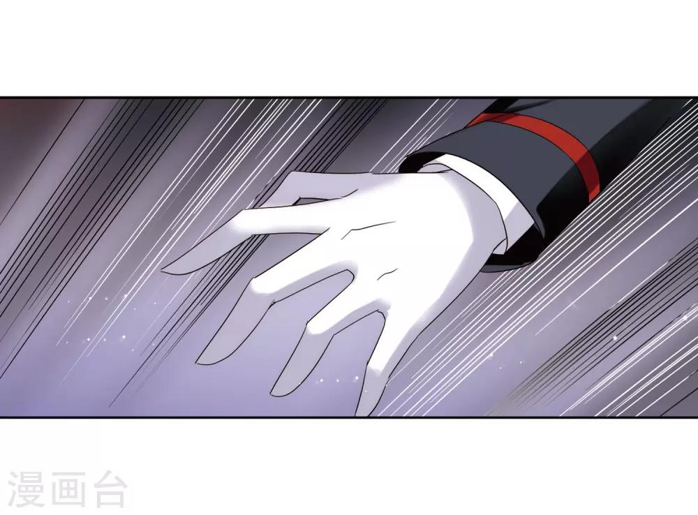 第423话 密室相遇123