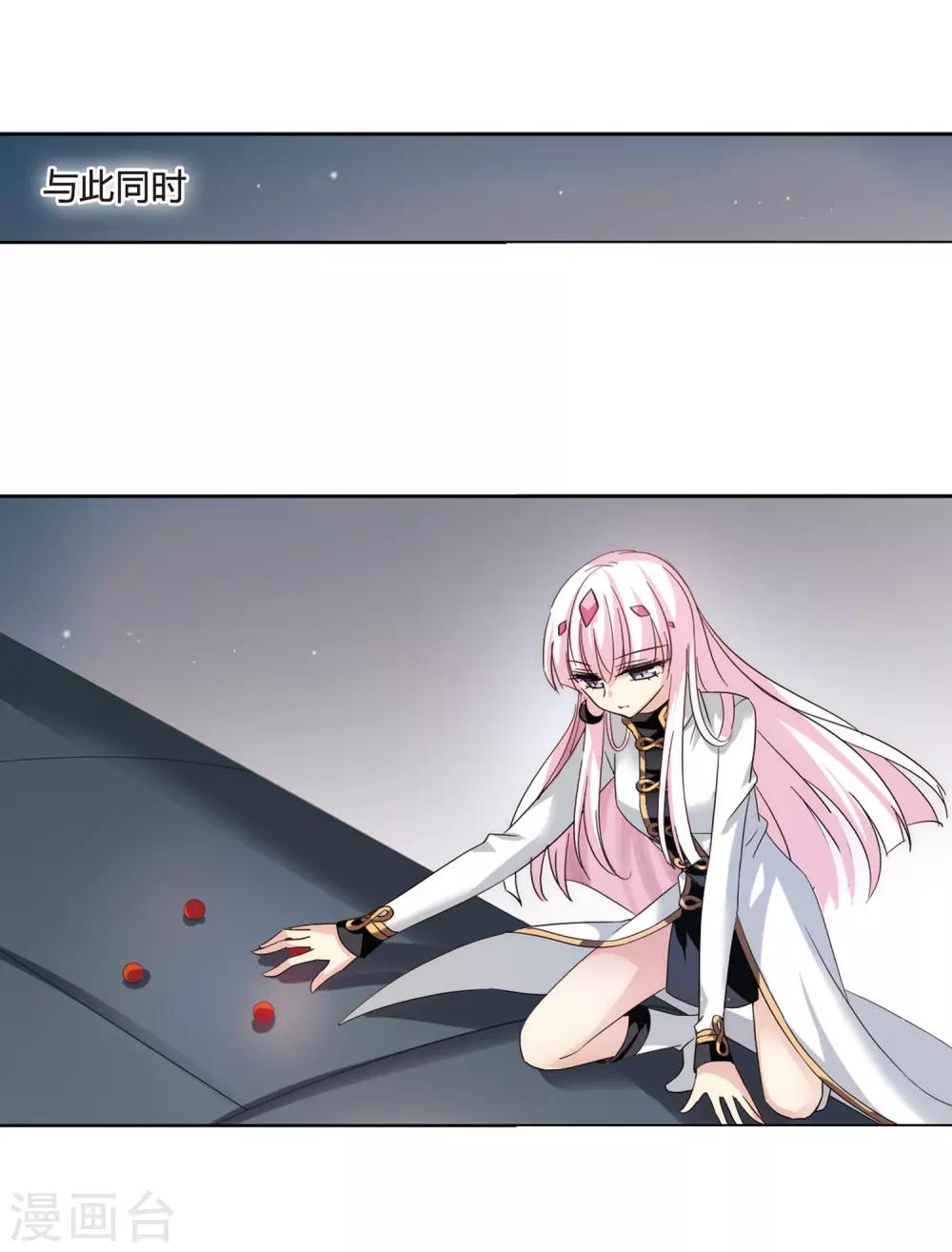 第424话 密室相遇210