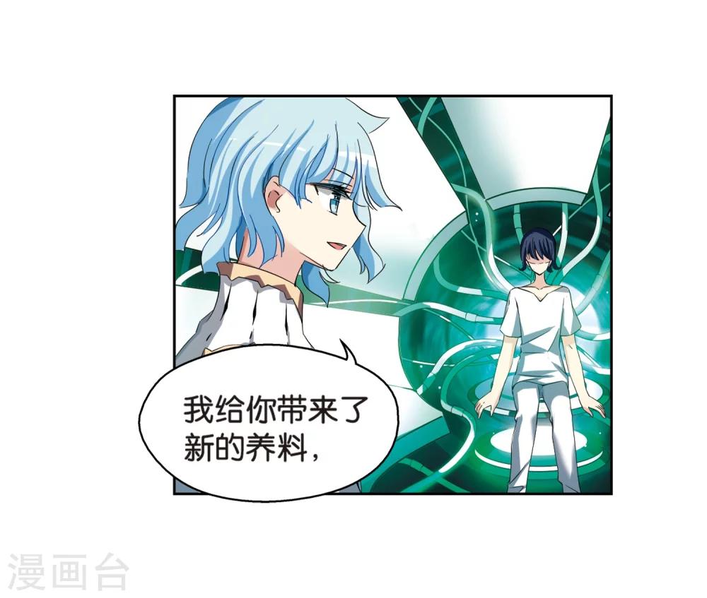 第461话 朋友125