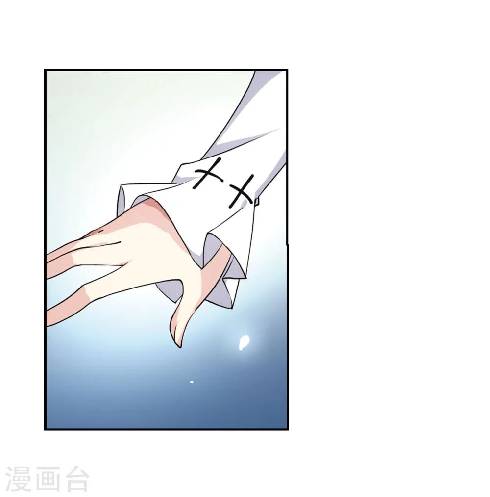 第243话 灭口320