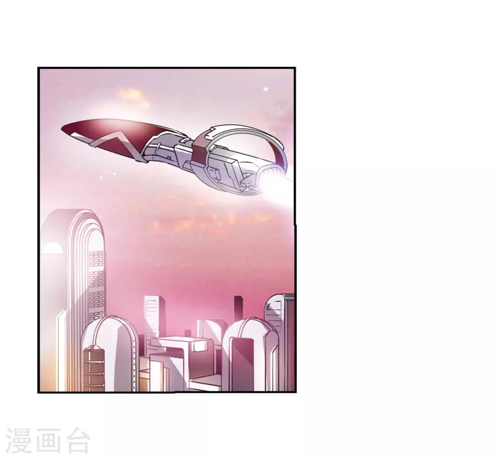 第420话 潜入与订婚116