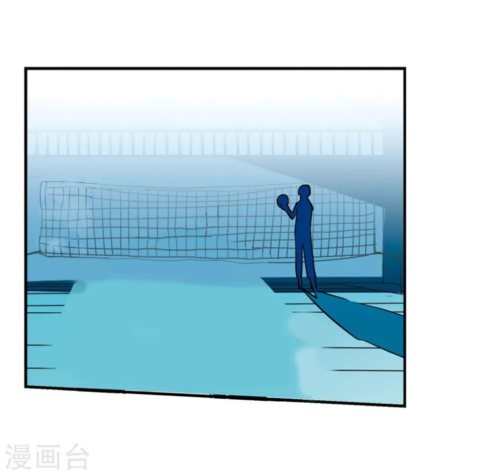 第24话 能力出现38