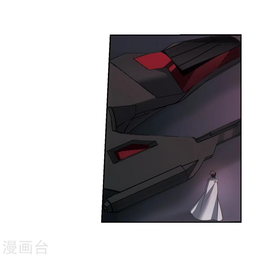 第331话 你还不够帅324
