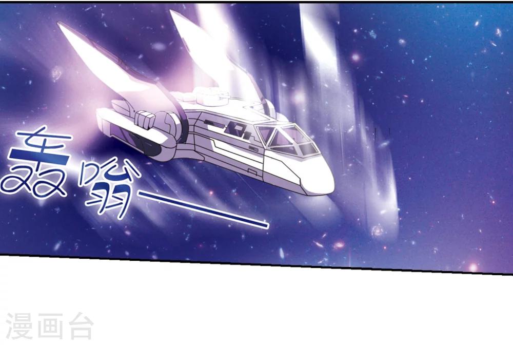 第55话 失控26