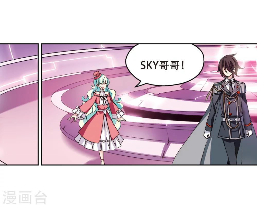 第387话 命令212