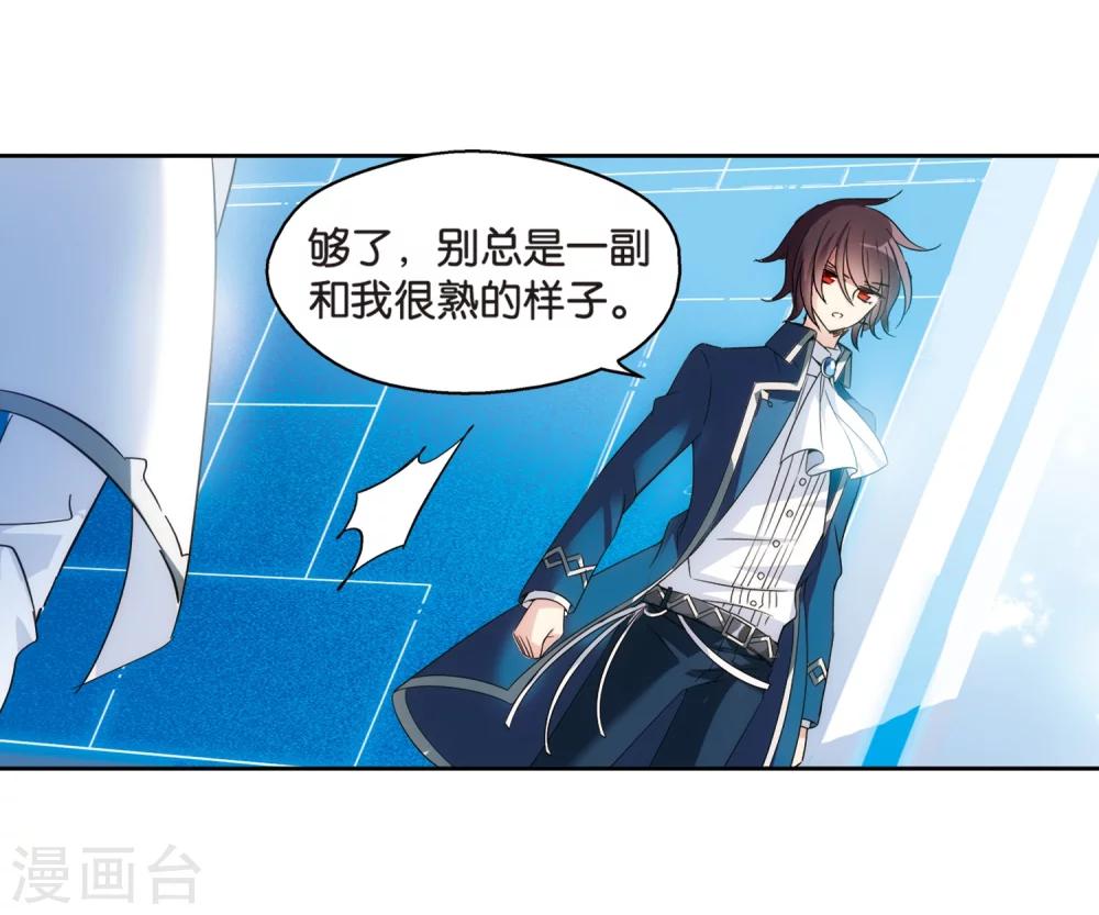 第462话 朋友212