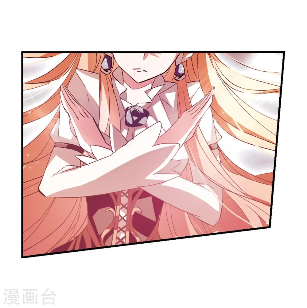 第44话 消散的记忆14