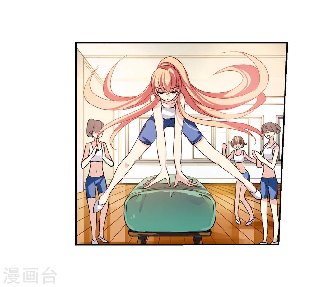 第143话 回到过去23