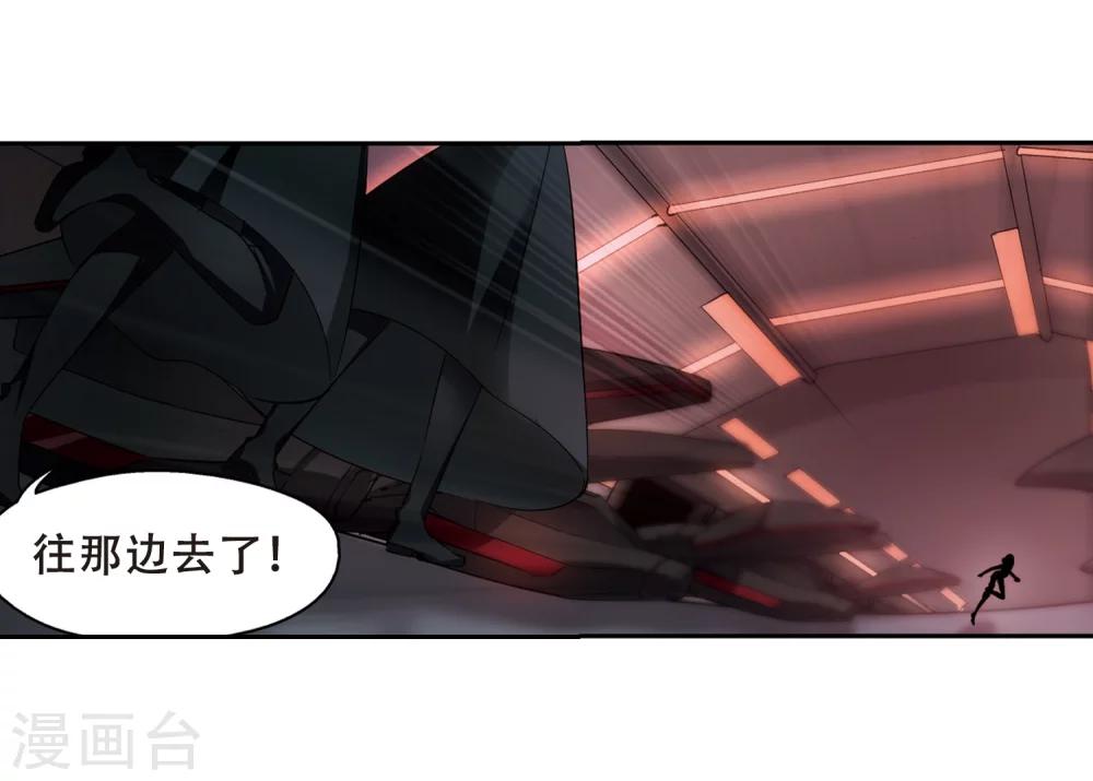 第331话 你还不够帅319