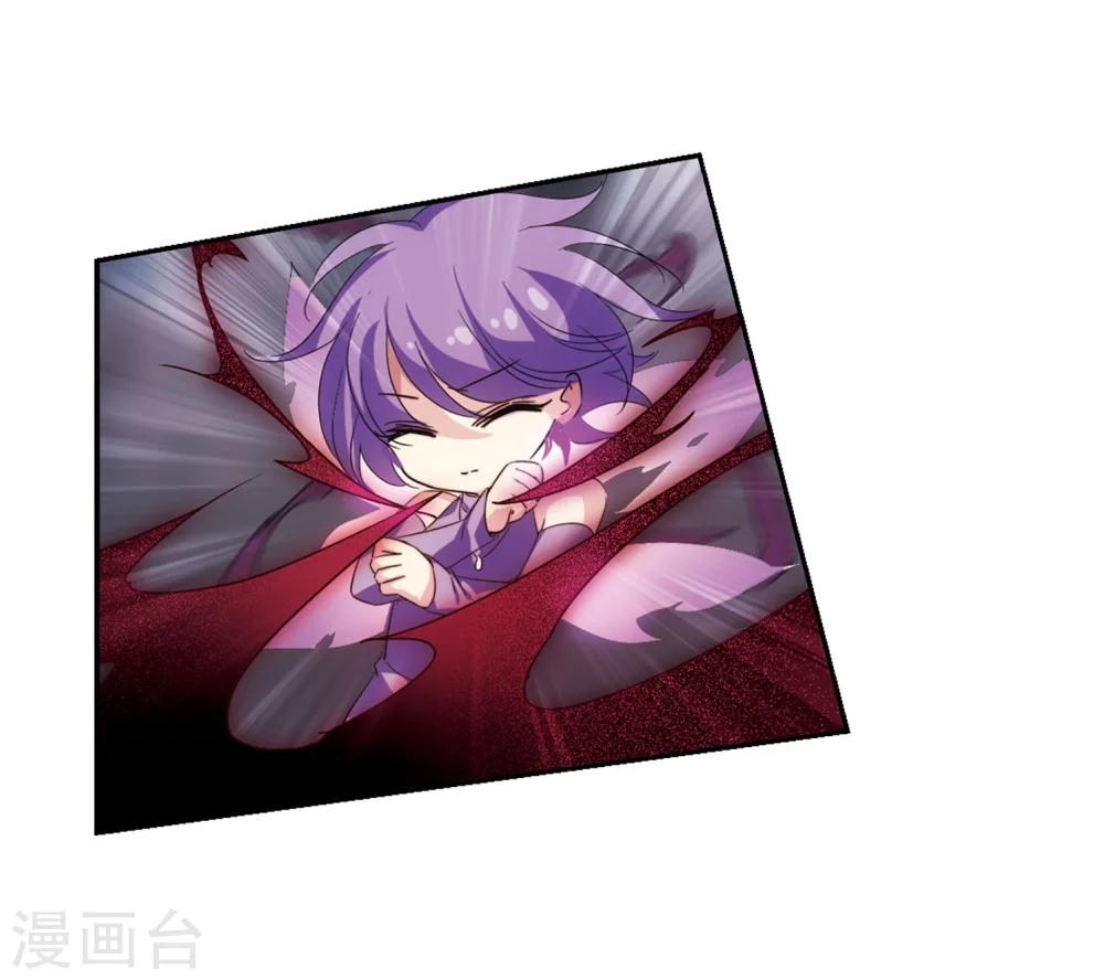 第621话 破碎之音212