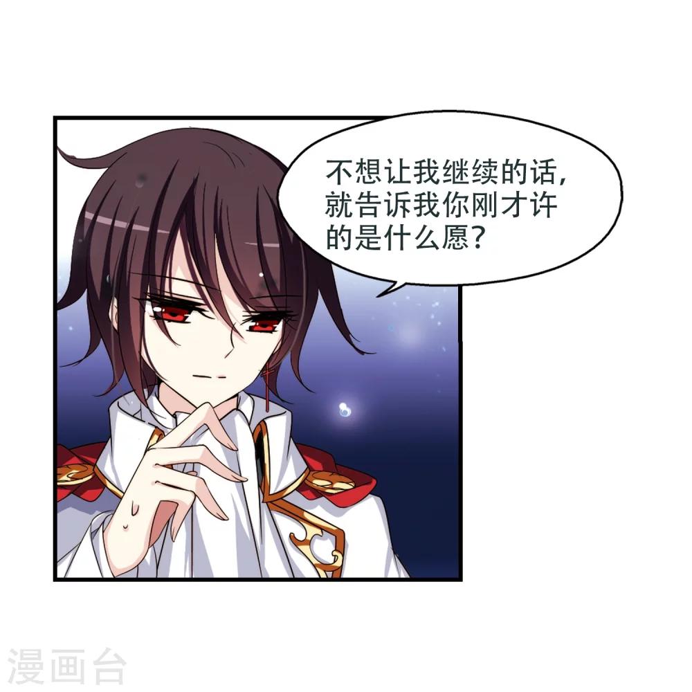 第225话 失踪312