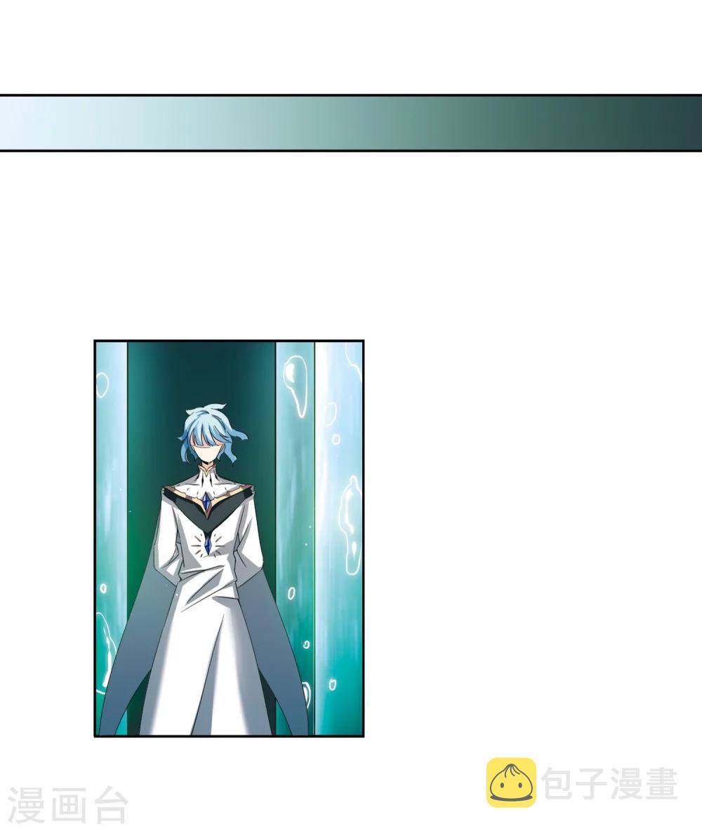 第461话 朋友124