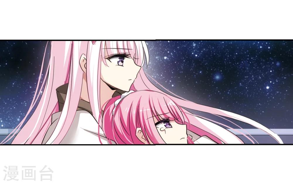 第414话 渐行渐远113