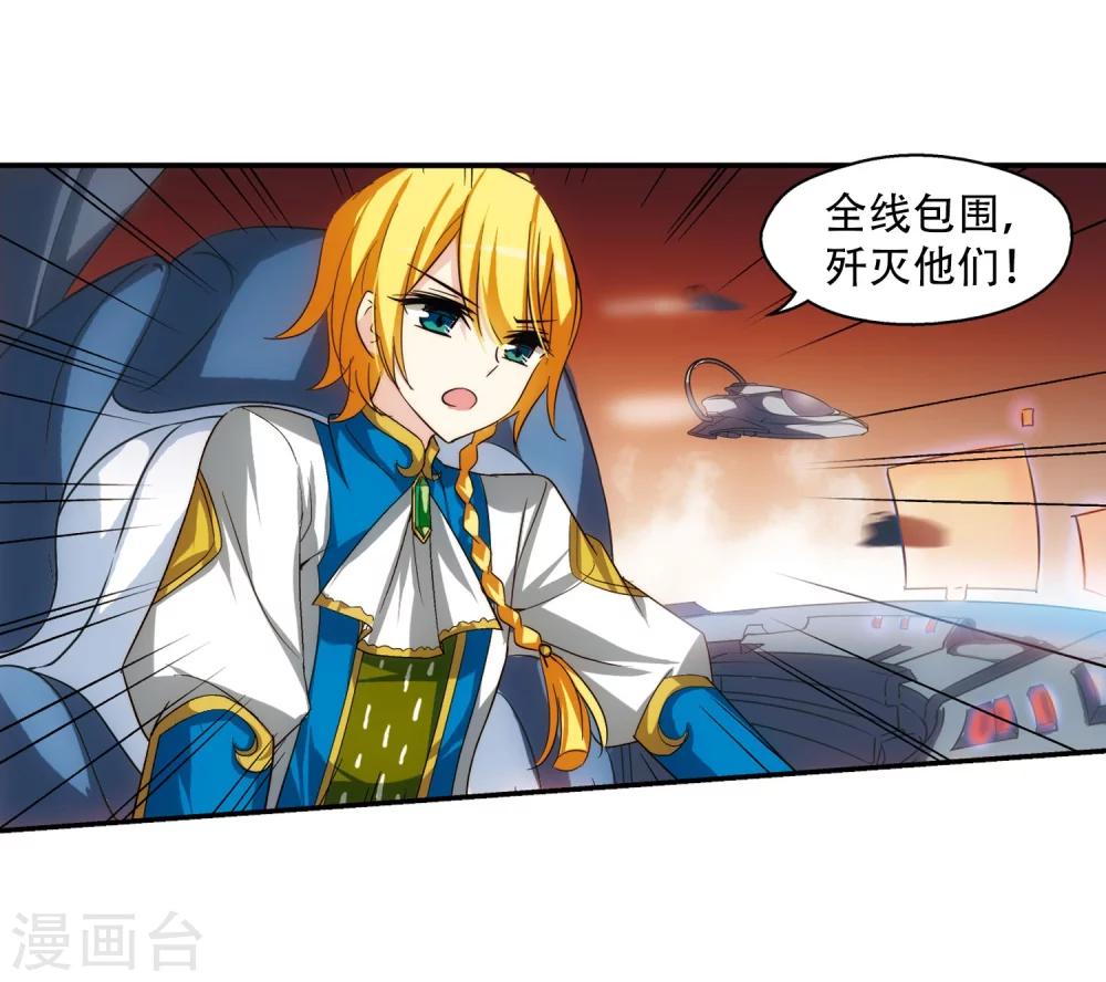 第258话 重新振作314