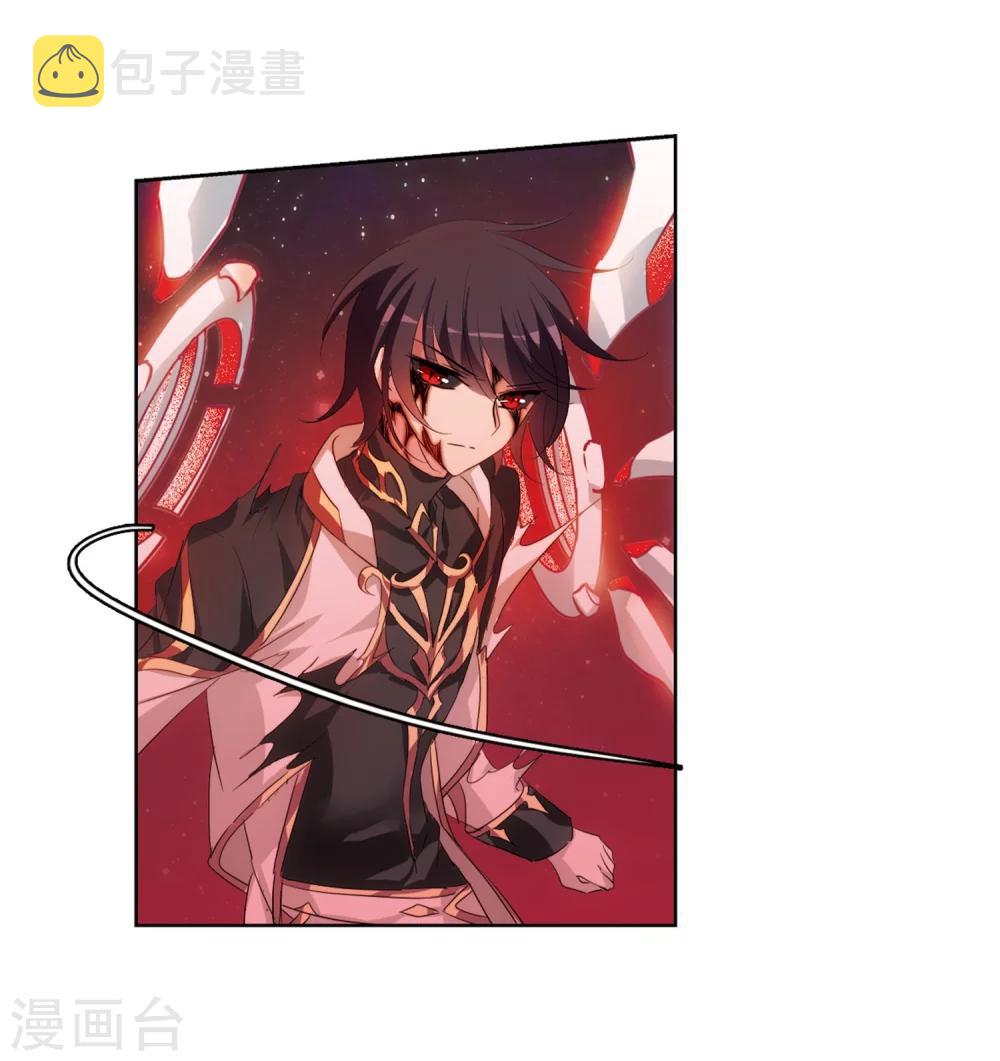 第625话 星空中的呼唤112