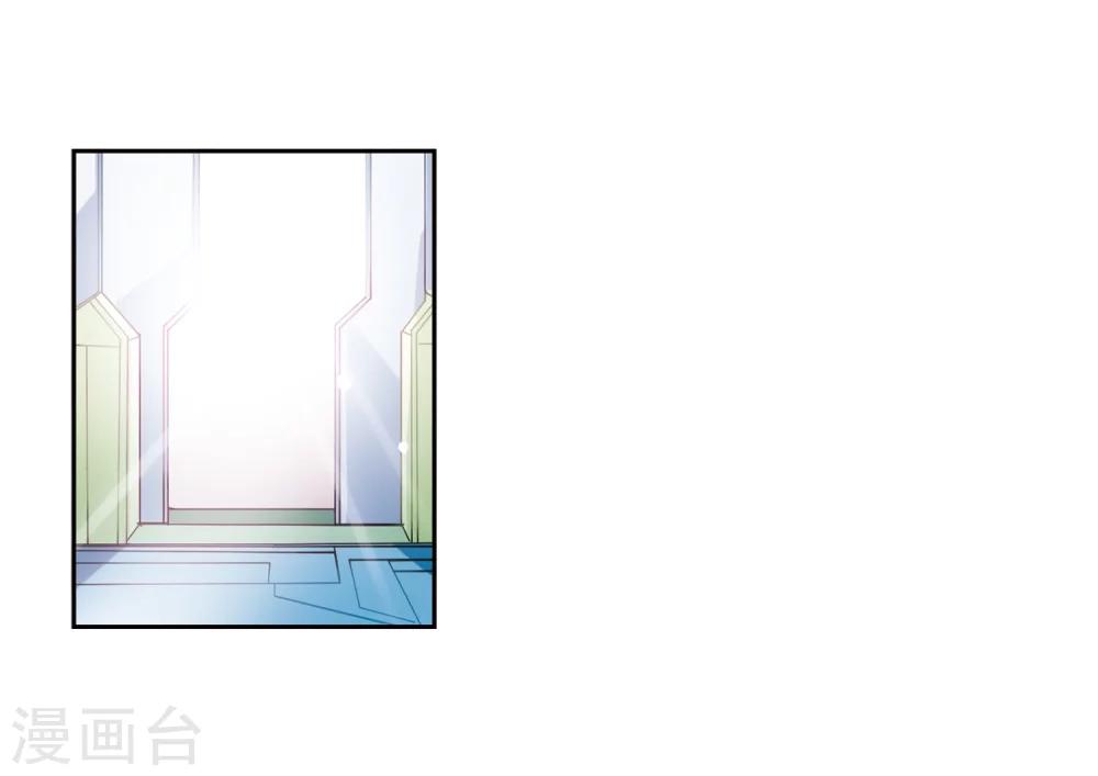 第54话 痛苦与忍耐30