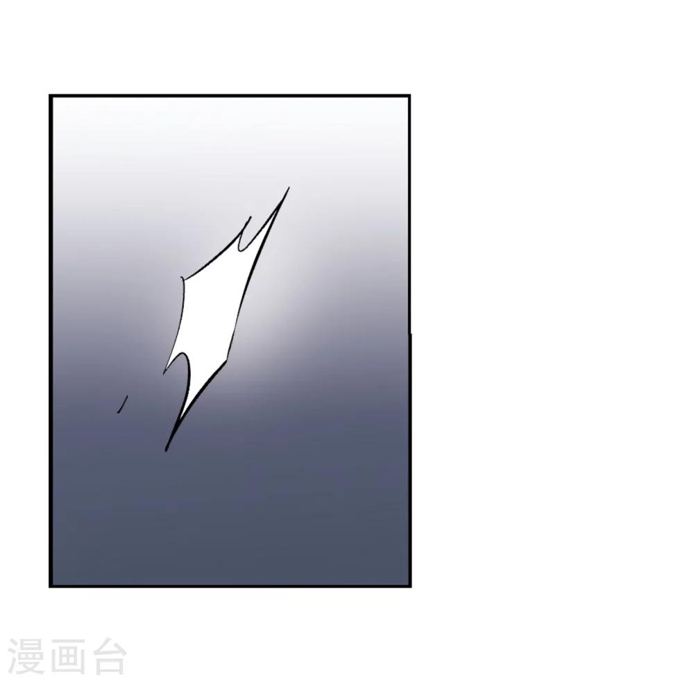 第356话 黑白颠倒218