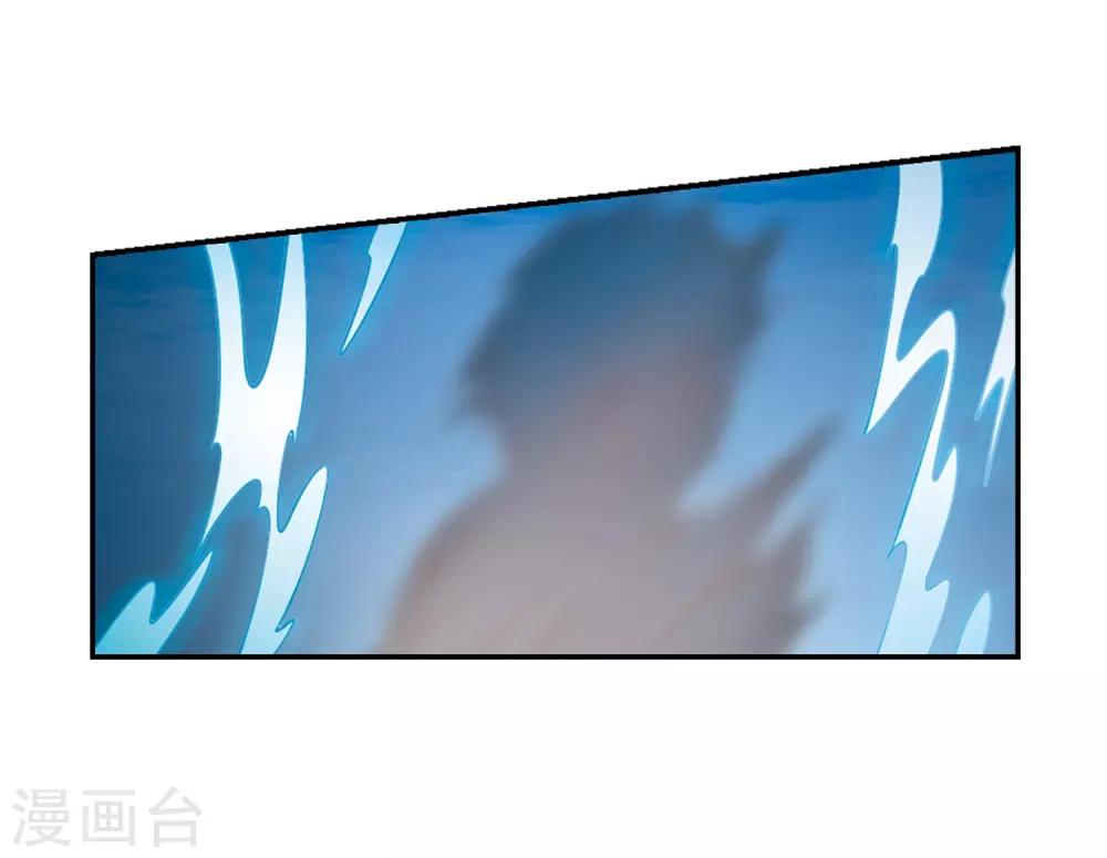 第699话 致命分歧122