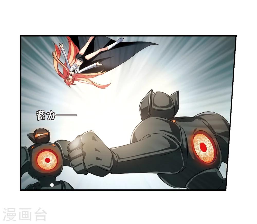 第266话 极限训练212