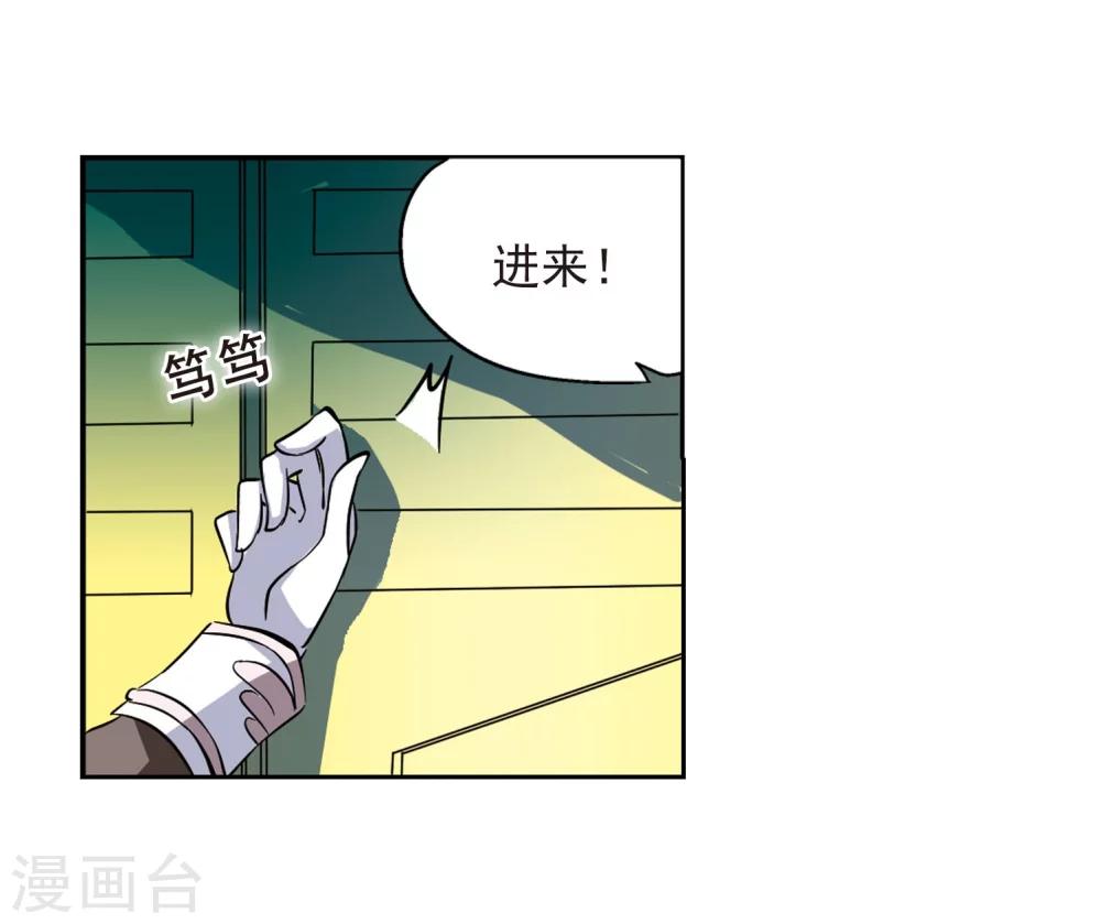 第27话 新工作317
