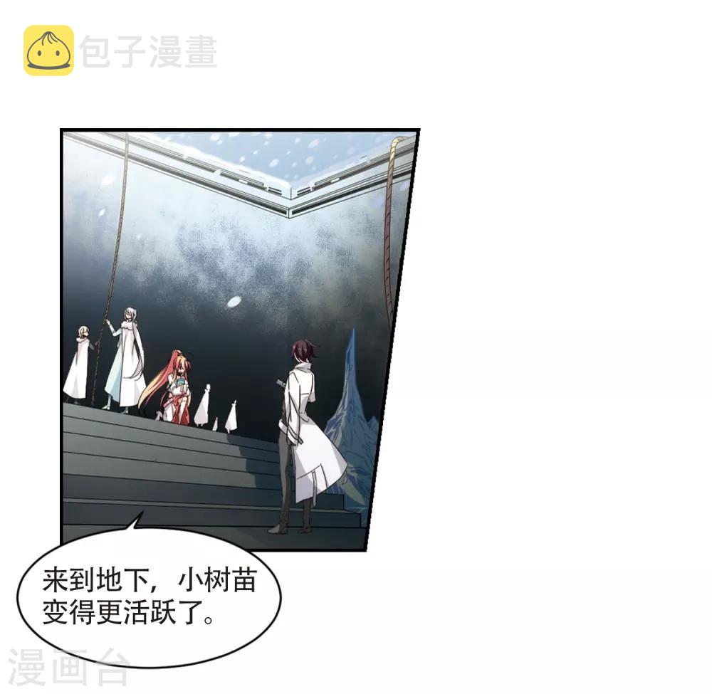 第706话 雪中哀叹223