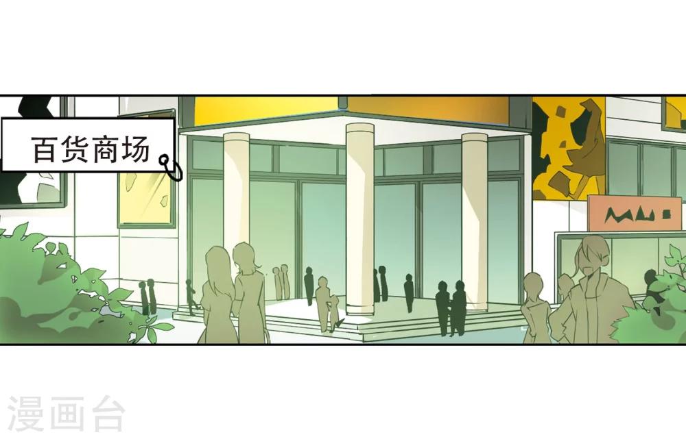 第155话 最後一日223